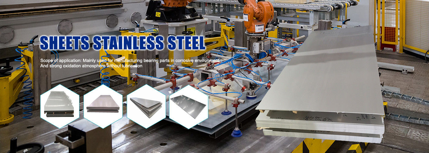 アルミニウムシート